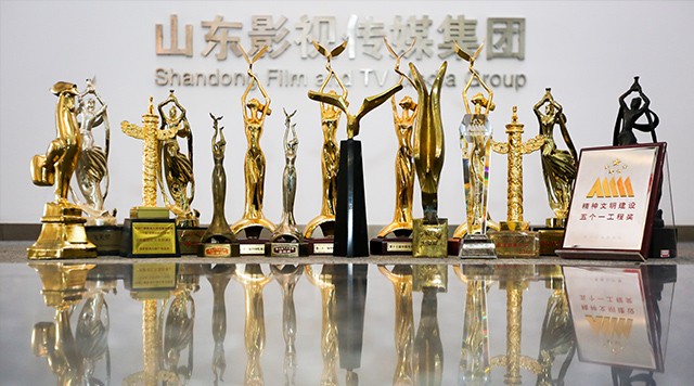 2023年度省属文化企业工资总额清算备案表和2024年省属文化企业工资总额预算表